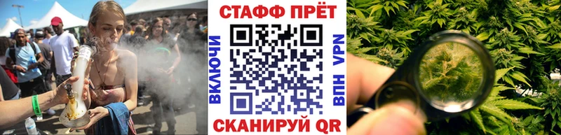Купить наркотики Богучар МЕГА ссылки Бошки Шишки Cocaine Мефедрон Гашиш СОЛЬ