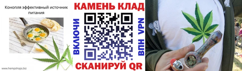 Еда ТГК конопля  omg вход  Богучар 