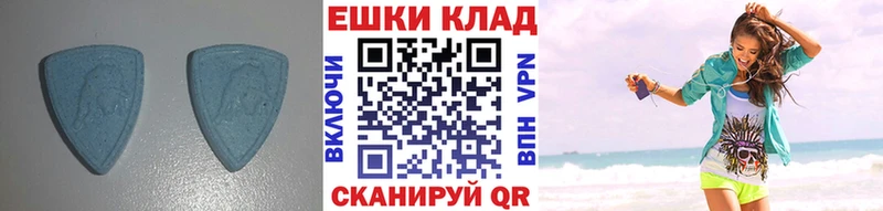 Экстази бентли  мега как войти  Богучар 