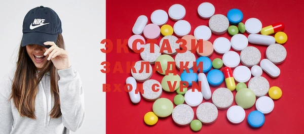 винт Балабаново