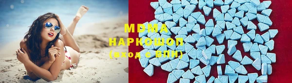 винт Балабаново