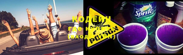 винт Балабаново