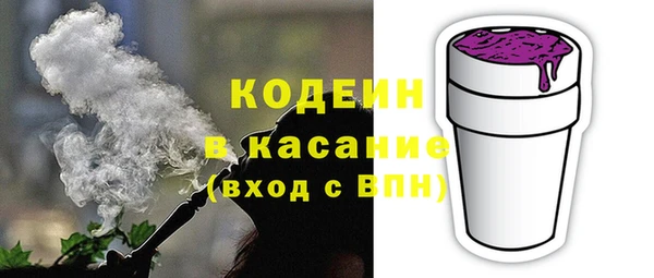 винт Балабаново