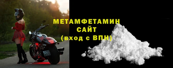 винт Балабаново