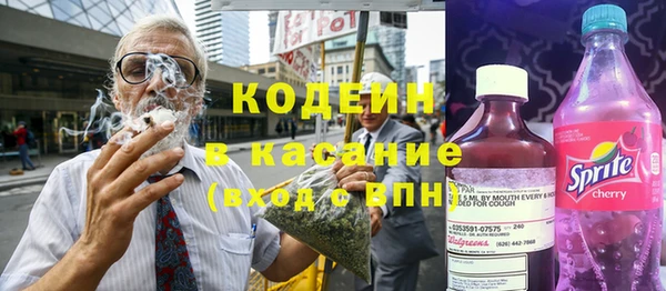 винт Балабаново