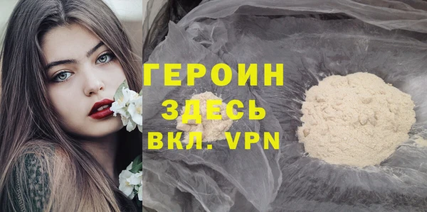 скорость mdpv Струнино