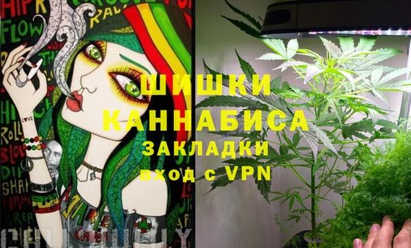 гидропоника Ступино