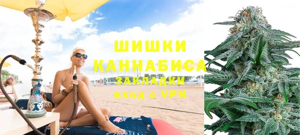винт Балабаново