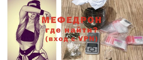 винт Балабаново