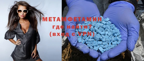 круглые Строитель