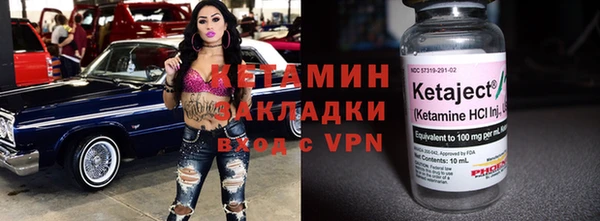 винт Балабаново
