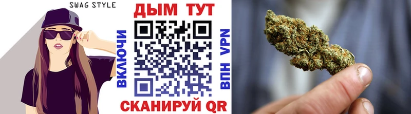 Канабис Bruce Banner  blacksprut сайт  Богучар 